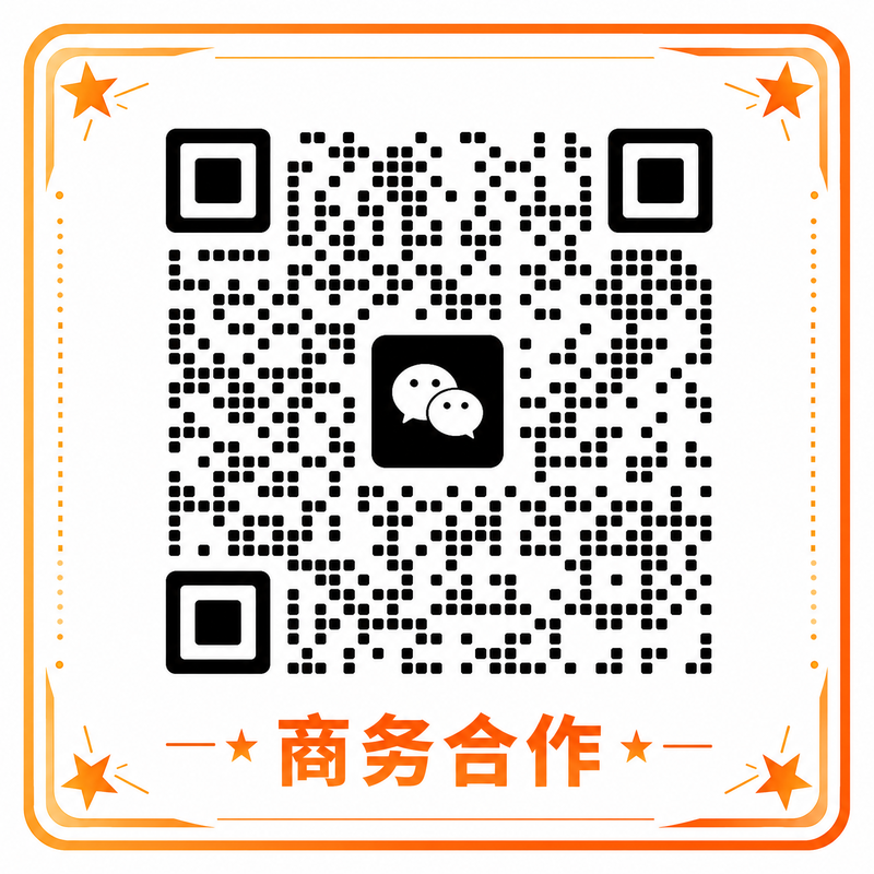 母狗官网商务合作二维码